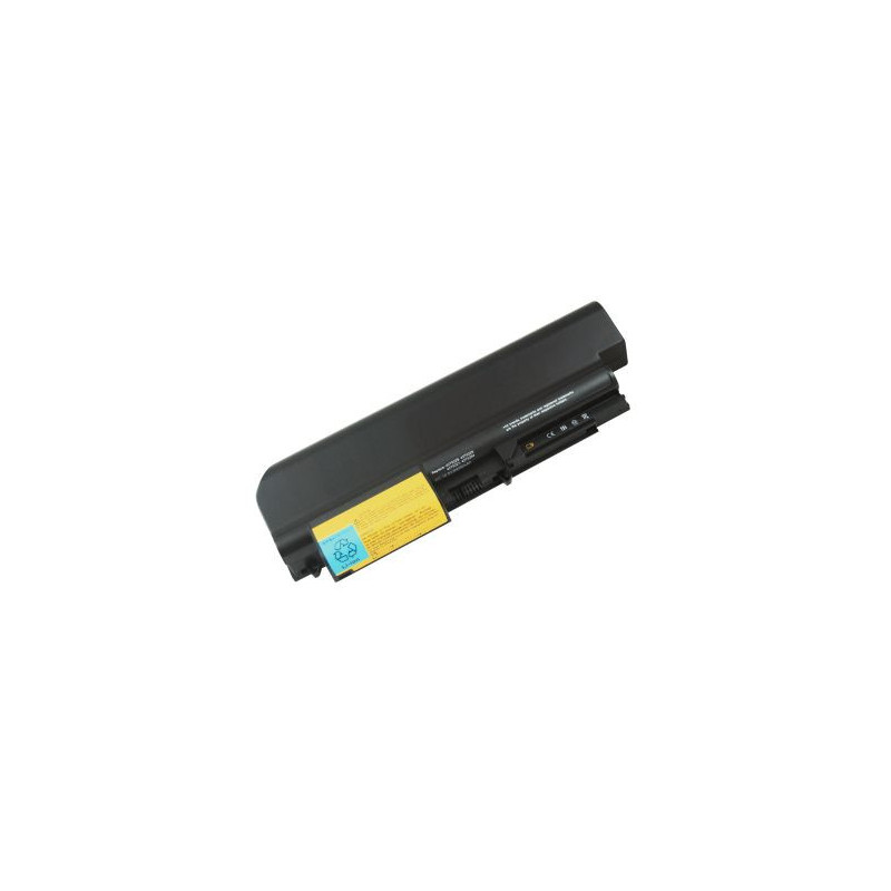 Pakaitinė baterija - LENOVO 42T5225 5200mAh 10.8V