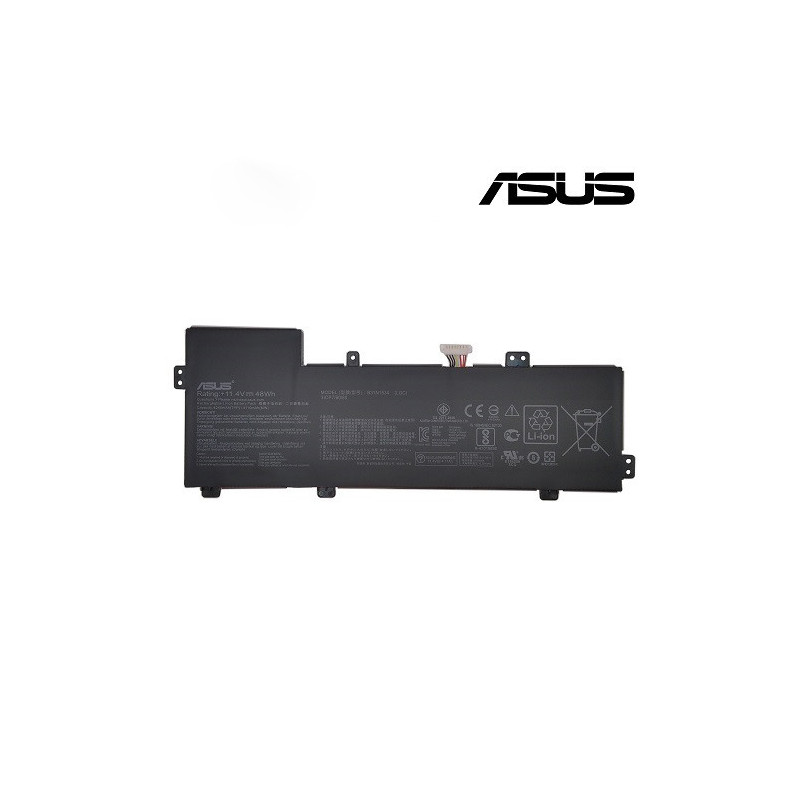 Pakaitinė baterija ASUS B31N1534, 4240mAh