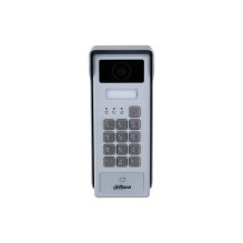 IP intercom camera, 1...