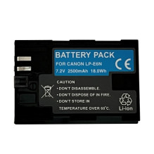 Replacement Battery - CANON...