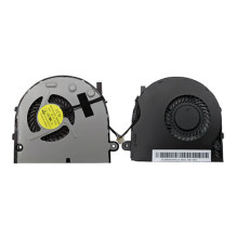 Computer cooler LENOVO:...
