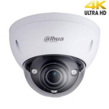 4K IP kamera kupolinė 12M, IR iki 50m.,1 / 1.7" 4.1~16.4mm, 12MP 20fps, IP67, IK10, IVS, DWDR, SSA