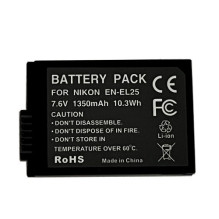 Replacement battery Nikon...