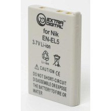 Replacement battery Nikon...