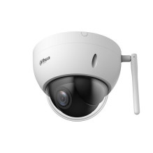 Mini IP controlled camera...