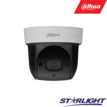 Mini IP 2 megapikselių HD tinklo IR PTZ kupolinė kamera, x4 priartinimas