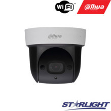 Mini IP controlled camera 2MP with IR illumination up to 30m, WIFI, 1/2.7 inch SONY sensor, 4x zoom