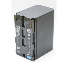 Pakaitinė baterija Canon BP-945, 7800mAh