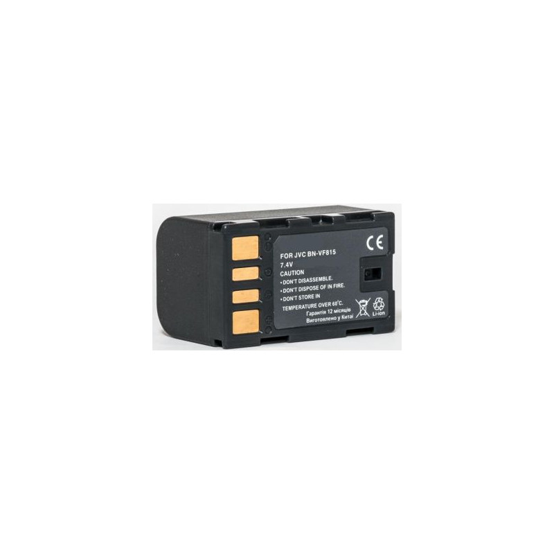 JVC, baterija BN-VF815