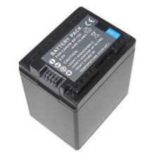 Pakaitinė baterija Canon BP-745, 4450mAh