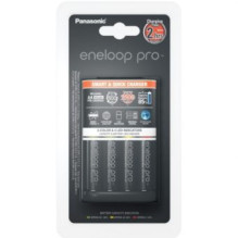 Baterijų Įkroviklis - Panasonic Eneloop Pro (su 4 X Aa Baterijomis)