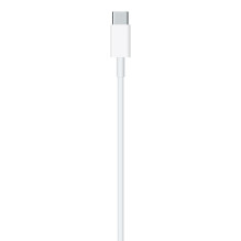 Cable - Apple USB-C to Lightning 2M MQGH2ZM / A Cable - Apple USB-C to Lightning 2M MQGH2ZM / A
