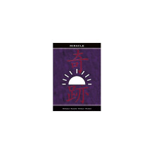 Lo Scarabeo Reiki Inspirational Cards