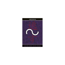 Lo Scarabeo Reiki Inspirational Cards