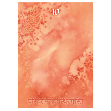 Lo Scarabeo Color Meditation cards