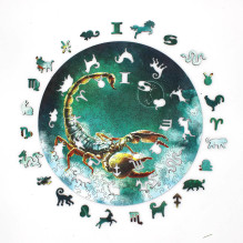 Fantasy Puzzles Scorpio (Zodiac Signs) Wooden Puzzle (200 pieces) Fantasy Puzzles Scorpio (Zodiac Signs) Wooden Puzzle (200 pieces)