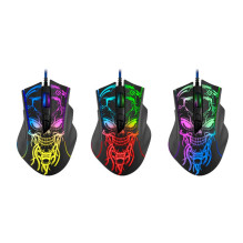 Gaming Mouse - Defender GM-928 Bulletstorm 7200 DPI Black Gaming Mouse - Defender GM-928 Bulletstorm 7200 DPI Black