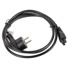 Power Cord - Lanberg CEE 7/7 to C5 0.18m Black