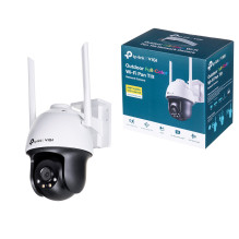 Surveillance camera - TP-Link Vigi C540-W (4mm)