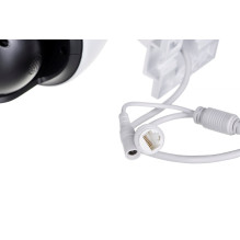 Surveillance camera - TP-Link Vigi C540-W (4mm)