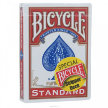 Bicycle Rider Back Stripper...