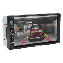 Car Audio System - Blow AVH-9810 7' Car Audio System - Blow AVH-9810 7'