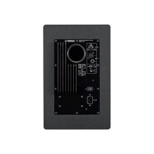 Speaker - Yamaha HS8 2-Way 120 W, Black Speaker - Yamaha HS8 2-Way 120 W, Black