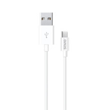 USB Kabelis - Savio CL-124...