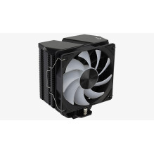 Processor Cooler - Aerocool Rime 4 12 cm Black Processor Cooler - Aerocool Rime 4 12 cm Black