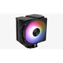 Processor Cooler - Aerocool Rime 4 12 cm Black Processor Cooler - Aerocool Rime 4 12 cm Black