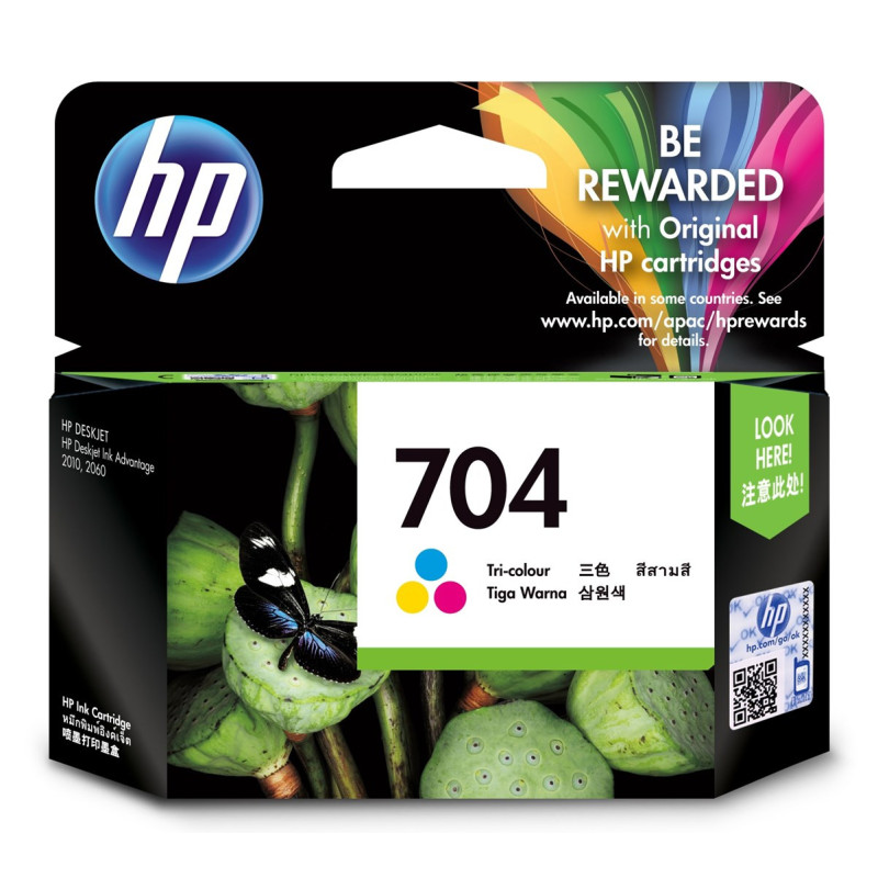 Ink Cartridge - HP 704 Tri-Color, Cyan, Magenta, Yellow