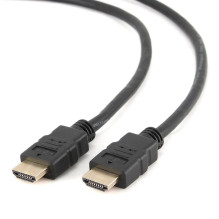 HDMI Laidas - Gembird 4,5 M...