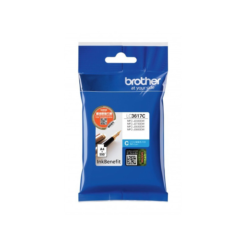 Ink cartridge - Brother Lc-3617c