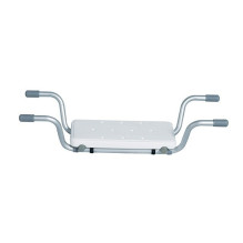 Bath Chair - Adjustable