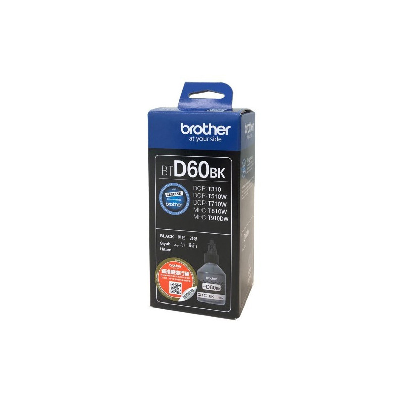 Ink cartridge - Brother Btd60bk, black