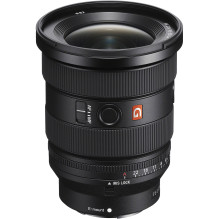 Sony A7 IV + 16-35mm F2.8 GM II , (ILCE-7M4K / B) , (α7 IV) , (Alpha 7 IV) , (SEL1635GM2)