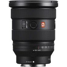 Sony A7 IV + 16-35mm F2.8 GM II , (ILCE-7M4K / B) , (α7 IV) , (Alpha 7 IV) , (SEL1635GM2)