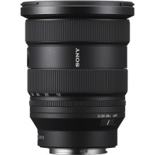 Sony A7 IV + 16-35mm F2.8 GM II , (ILCE-7M4K / B) , (α7 IV) , (Alpha 7 IV) , (SEL1635GM2)