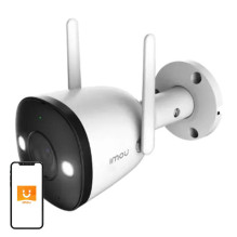 IP Camera - IMOU Bullet 2E 5MP White IP Camera - IMOU Bullet 2E 5MP White