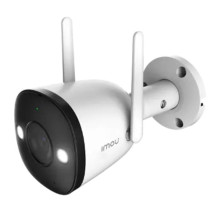 IP Kamera - IMOU Bullet 2E 5MP Balta IP Kamera - IMOU Bullet 2E 5MP Balta
