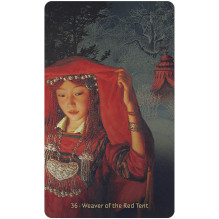 US Games Systems WITCH Woman in Total Control of Herself Oracle Cards and Guide