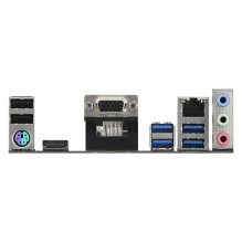Motherboard - Asrock A520M-HVS AMD A520 Socket AM4 micro ATX Motherboard - Asrock A520M-HVS AMD A520 Socket AM4 micro ATX