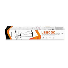 Televizorius - Libox LB2000 Dvigubas 32 dB Antena