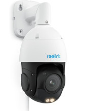 IP Cameras - Reolink P840...
