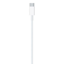 USB Kabelis - Apple USB-C į Lightning 2m Baltas USB Kabelis - Apple USB-C į Lightning 2m Baltas