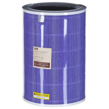 Air Purifier - Xiaomi Mi HEPA Antibacterial Filter Air Purifier - Xiaomi Mi HEPA Antibacterial Filter
