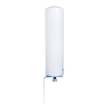 Tinklo Antena - Qoltec 57014 30 dBi Omnidirekcinė