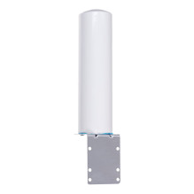 Network Antenna - Qoltec 57014 30 dBi Omnidirectional