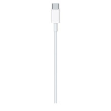 Kabelis - Apple USB-C Įkrovimo Kabelis 2m M / M Baltas