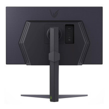 Monitor - LG UltraGear 27GS75Q-B 27 inch 2560x1440 165Hz Black